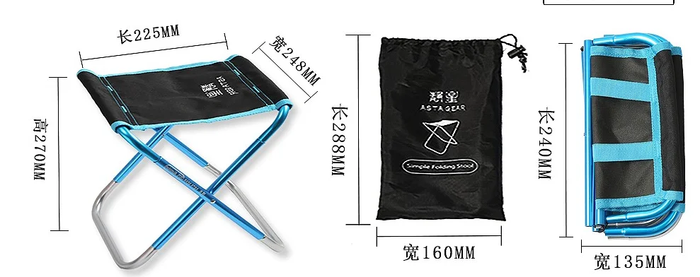 Asta gear портативный алюминиевый сплав складной стул для кемпинга пляжное кресло рыболовное кресло рыболовный стул подшипник 100 кг