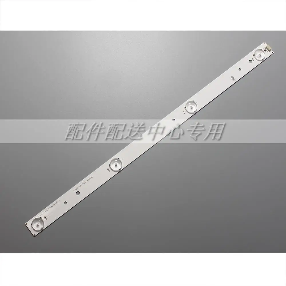 7 шт. x 43 дюйма подсветка для LED42K20JD LED43T11 LED43K300U/LED43EC520UA/LED43M5000U|Промышленные