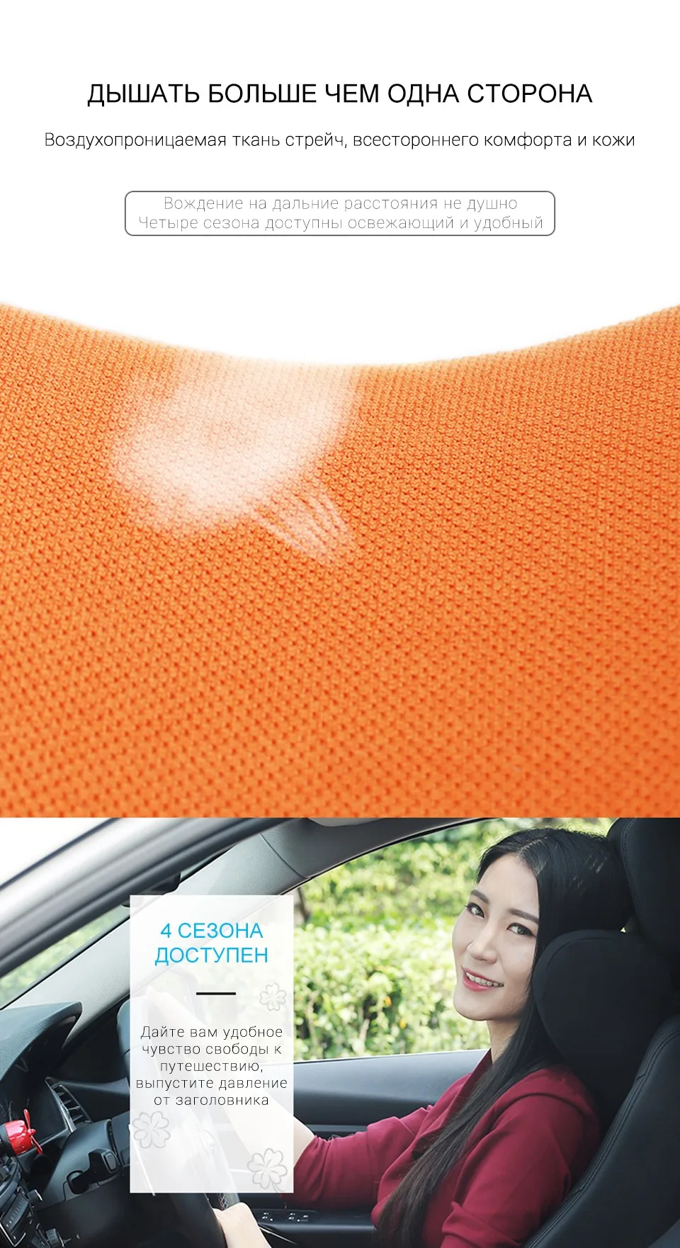 LOEN шт. 1 шт. u-образная Автомобильная подушка для шеи медленный отскок пены памяти автомобиля подголовник подушка для автомобиля сиденье полет путешествия офисное кресло