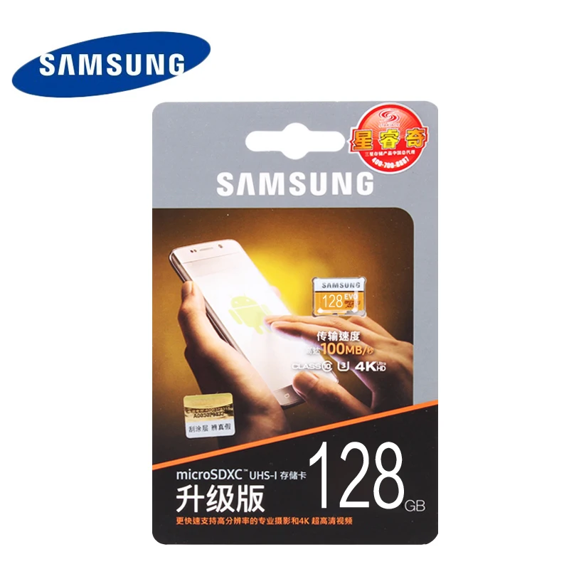 Оригинальный samsung EVO 16/32 ГБ SDHC gps карт записки C10 64 SDXC U3 картао SD смартфон флэш-карты