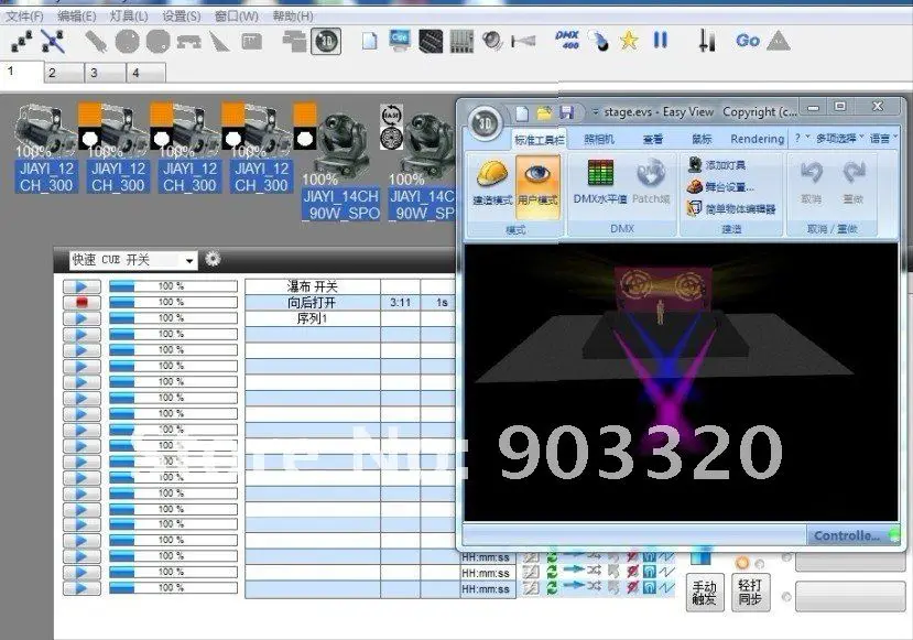 Адаптер интерфейса USB к DMX светодиодный DMX512 студийный компьютер ПК контроллер