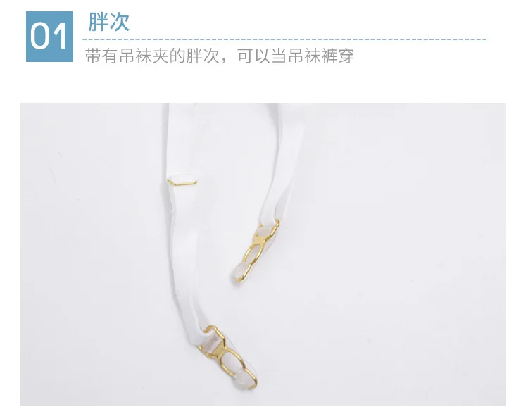 Маленькая золотая девушка дьявола Сексуальная Милая женская белая кружевная