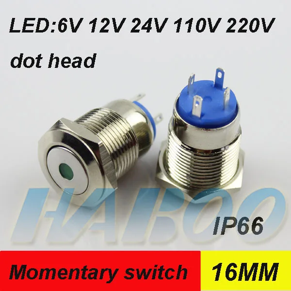 1 шт. упаковка 16 мм антивандальный металлический переключатель со светодиодной