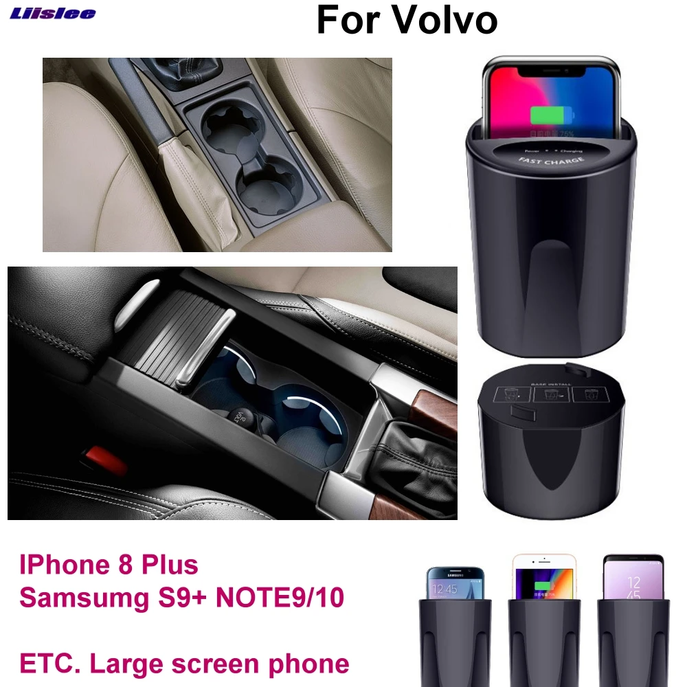 

Car Qi Fast Wireless Charging Fast charger For Volvo V40 V50 V60 S40 S60 XC60 XC90