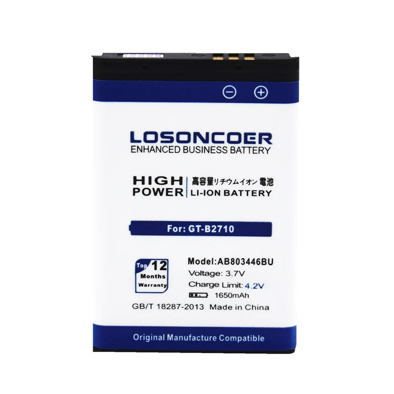 Аккумулятор LOSONCOER AB803446BU 1650 мАч мобильный телефон для Samsung аккумулятор Xcover |