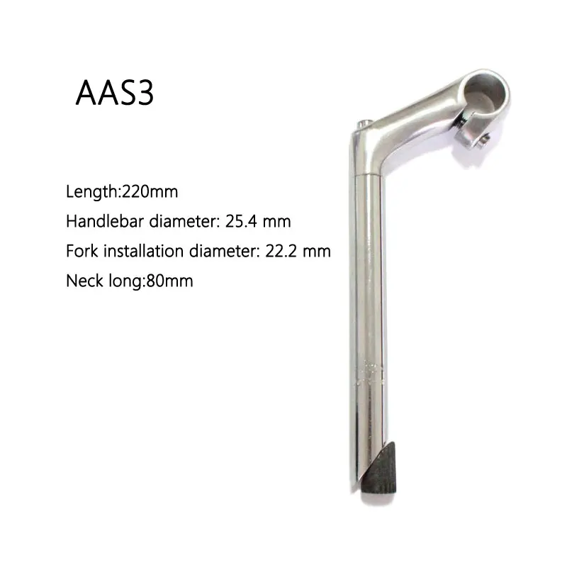 Стержень ручки велосипеда в стиле ретро 25 4 мм стержень из алюминиевого сплава