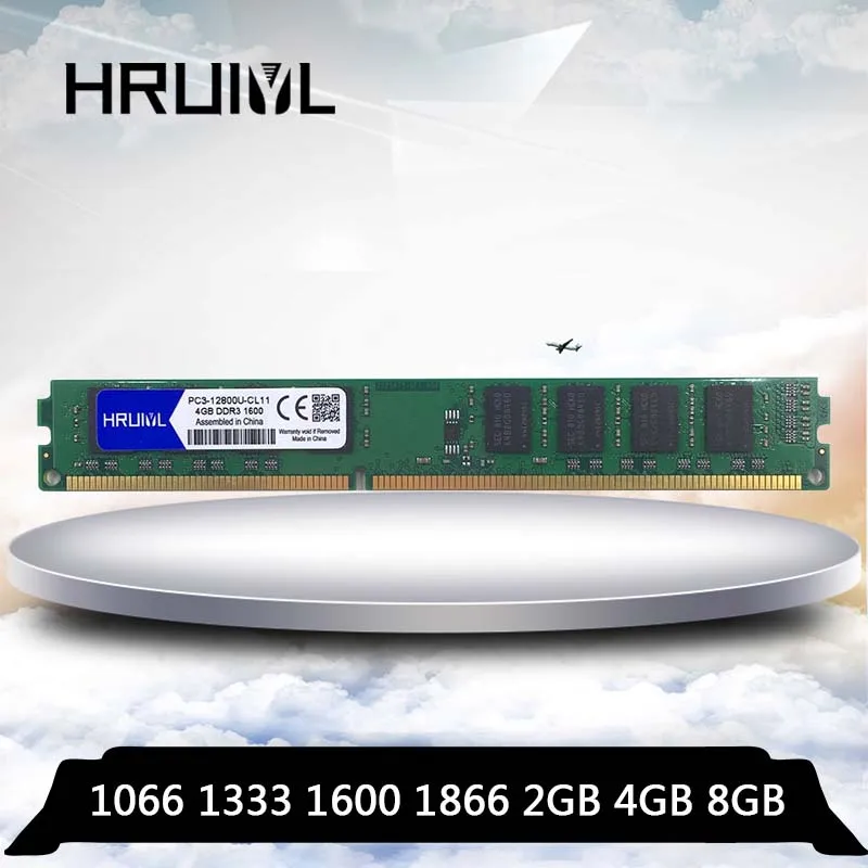 Оперативная память DDR3 4 ГБ 8 2 1066 1333 1600 1866 МГц ОЗУ памяти для настольных ПК 2G
