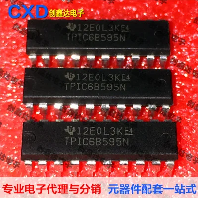 

Freeshipping TPIC6B595 TPIC6B595N Components