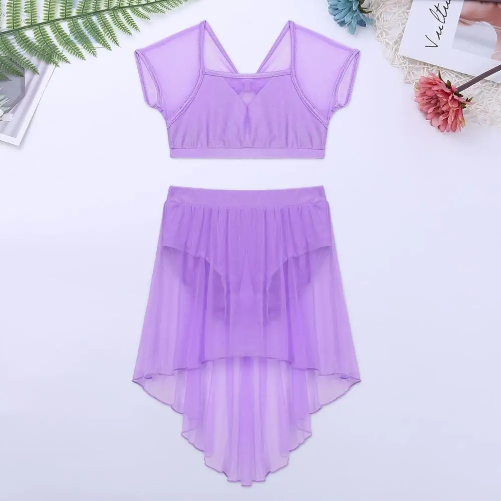 Балетное танцевальное платье для девочек балетная пачка костюм гимнастическое