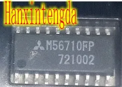 2 шт./лот M56710FP SSOP20 [SMD]|Запасные части| |