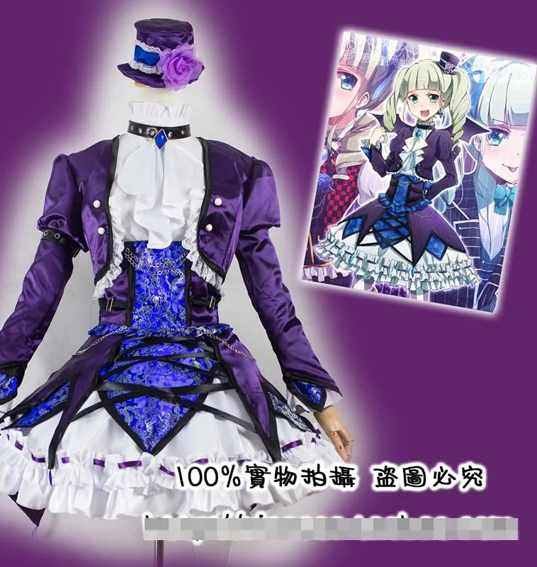Аниме костюм Aikatsu Yurika Todo Cos для вечеринки косплей женский из аниме полный