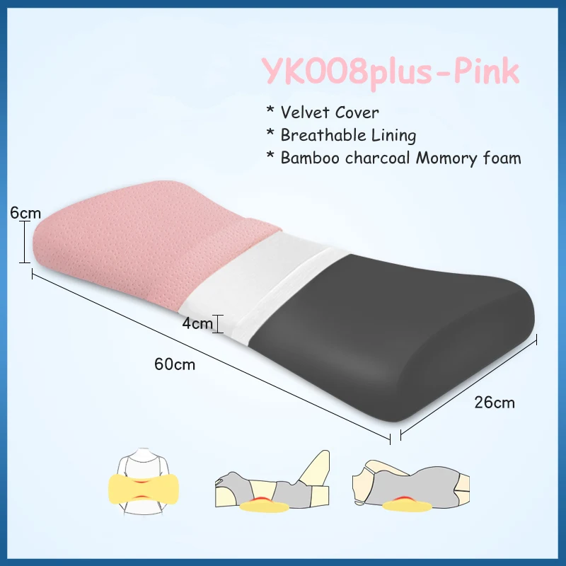 YK008plus-pink Подушка для сна из пены с эффектом памяти для боли в пояснице Ортопедическая подушка для поддержки поясницы боковые спальные подушки для беременных - Цвет: YK008plus-pink