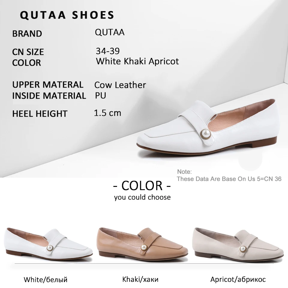 QUTAA/ г. Женская обувь элегантные тонкие туфли из коровьей кожи на плоской подошве с квадратным носком, Украшенные бусинами и пуговицами размеры 34-39