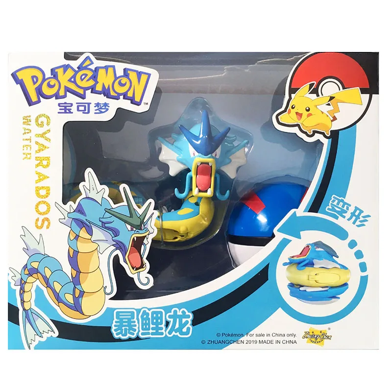 Аниме Покемон Пикачу; Чаризард Venusaur pokeball poke ball капсула игрушки преобразования - Цвет: Gyarados