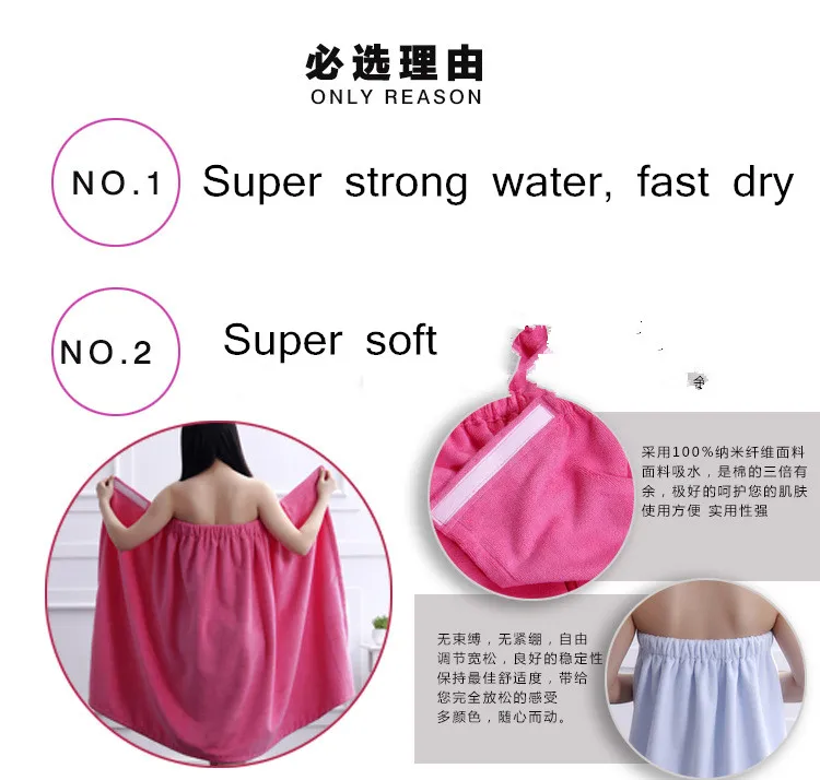 Новинка 2017 банное полотенце Set 1PC женский халат + 1 шт. шапочка для волос Хлопок