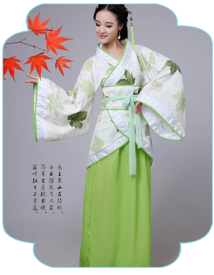 

costume Han Chinese clothing female ancient Tang Dynasty costumes classical dance Royal Women