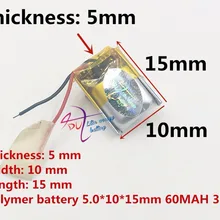 Маленькая аккумуляторная батарея 3,7 v 60mah батарея 501015 батарея для мыши
