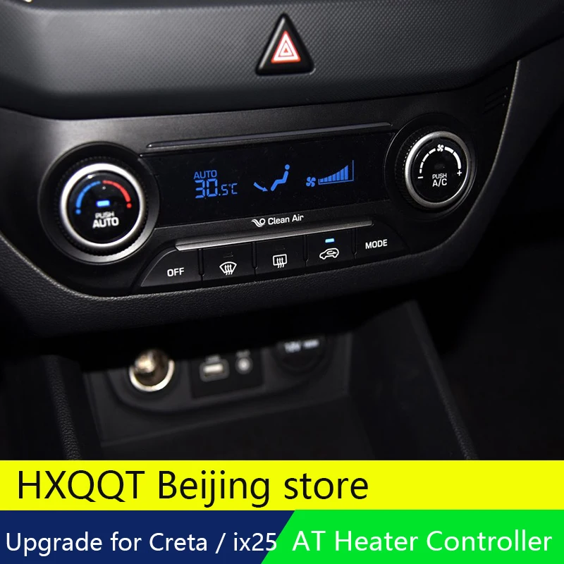 Улучшенная панель управления нагревателем для HYUNDAI ix25 Creta AC/ switch автоматический