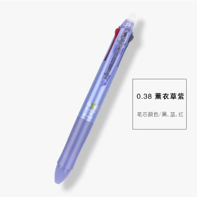 0.38mm purple Pilot Трехцветная прессованная стираемая ручка LKFB-60UF 60EF многоцветная стираемая ручка - Цвет: 0.38mm purple