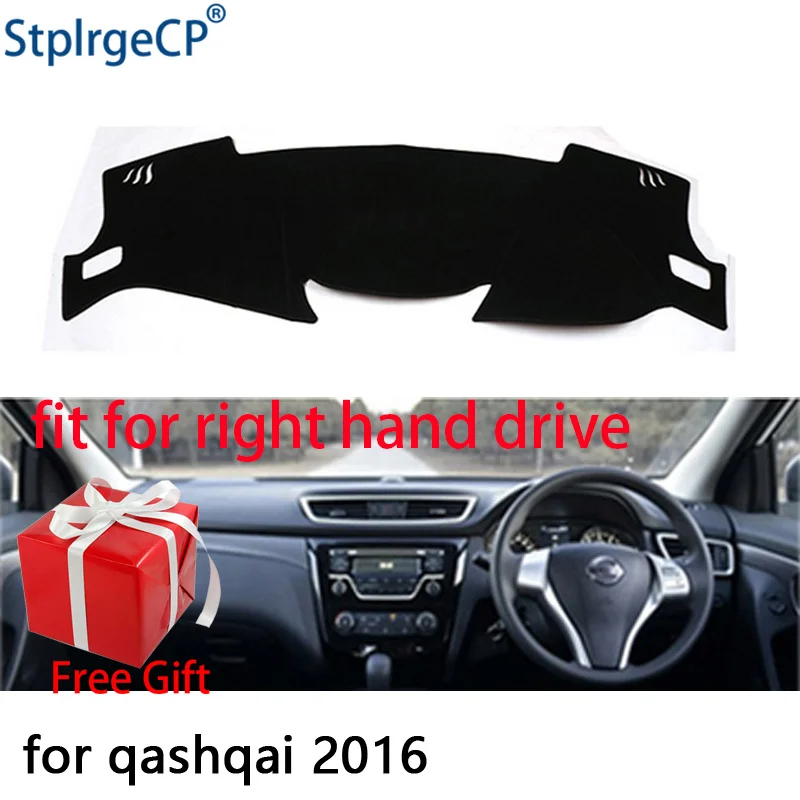 

Коврик для приборной панели автомобиля, коврик для Nissan Qashqai J11 2014-2018, коврик для правого руля, аксессуары для приборной панели