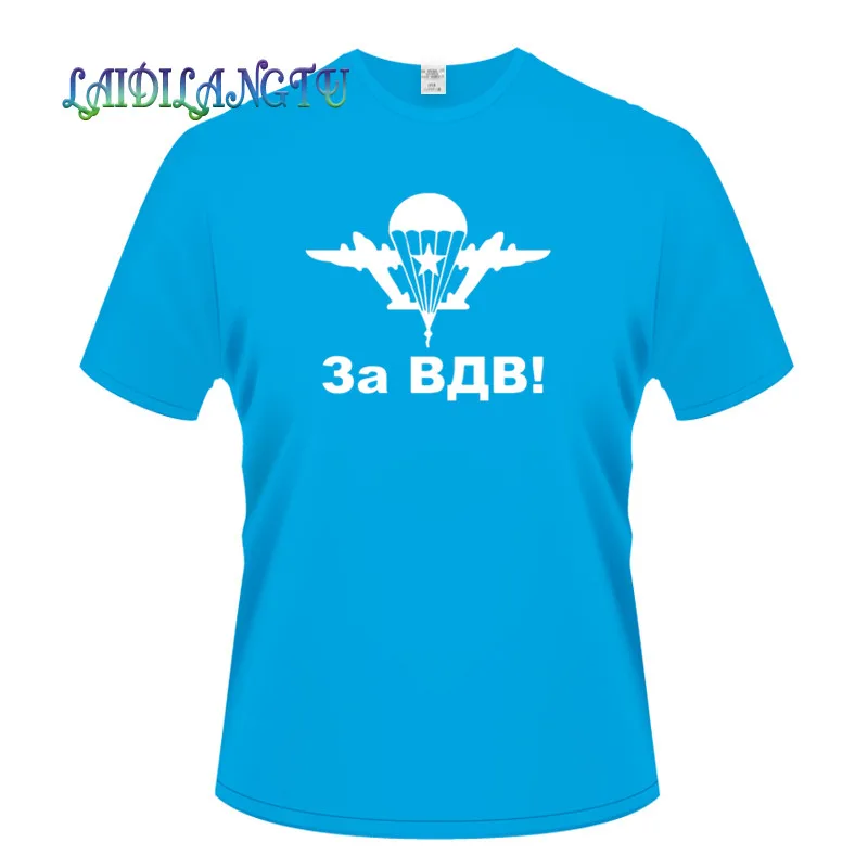 Новое российское изобретение ВДВ футболка десантник Спецназ Военная униформа