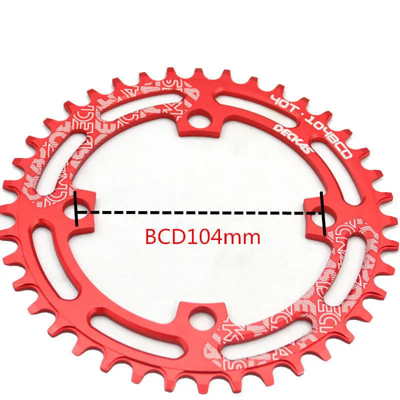 Велосипедная Звездочка 40/42/44/46/48/50/52 т BCD 104 мм MTB Горный велосипед шатуны