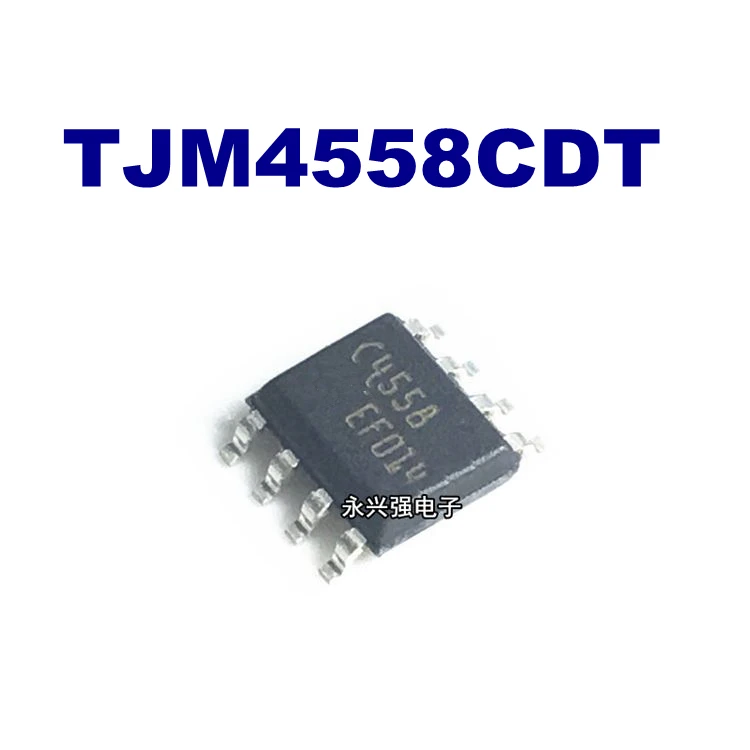 10 шт./лот TJM4558CDT лапками углублением SOP-8 TJM4558 C4558 | Электронные компоненты и