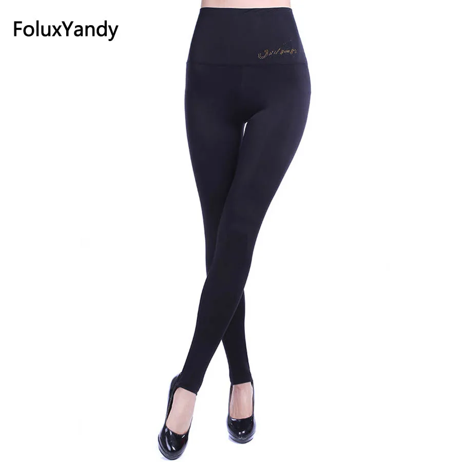 Женские облегающие эластичные леггинсы с высокой талией большого размера WYKH5 |