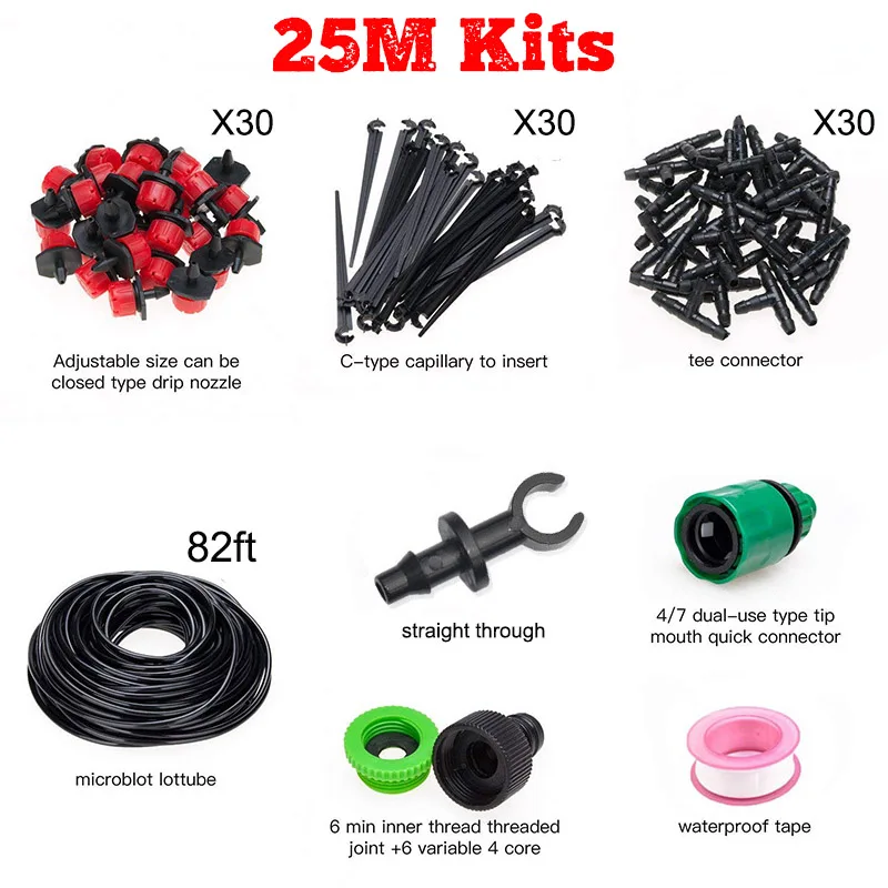 25M Kits 25 м автоматический полив для сада система капельного орошения Набор для полива сада Регулируемый капельный спрей полив Набор для полива - Цвет: 25M Kits