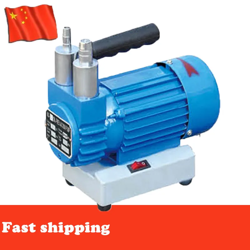 Бесмасляный поворотный лопастной вакуумный насос 2L/S AC220V 0.5L/S 220v 50hz | Обустройство