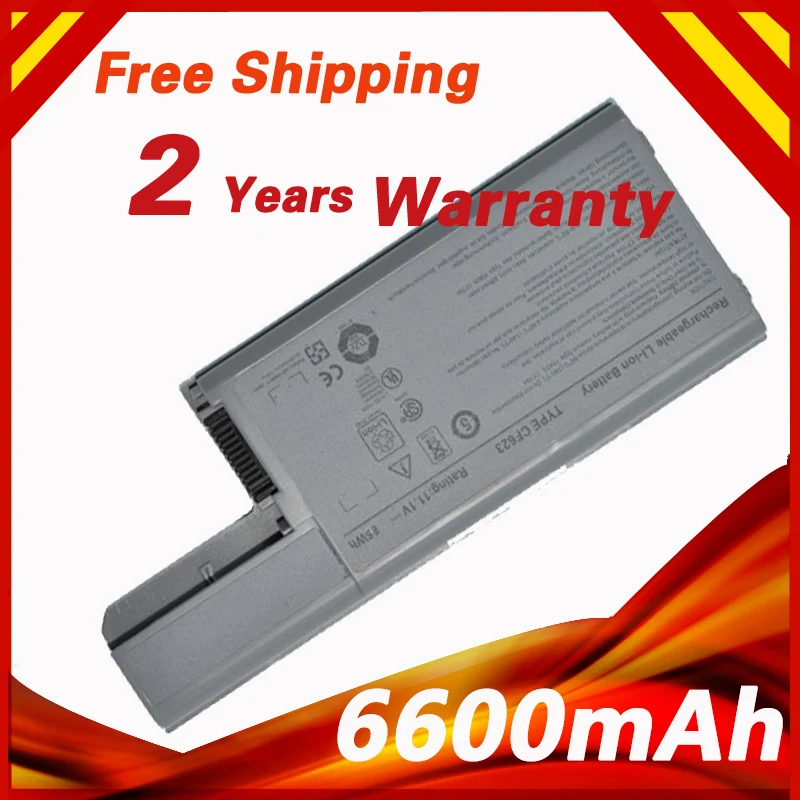 Аккумулятор 6600 мАч для Dell Latitude D531 D531N D820 D830 Precision M4300 M65 310-9122 312-0393 312-0394 312-0401 312-0402