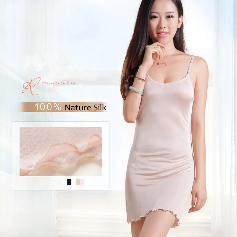 

GUIYI Ladies Knitted Silk Suspender Skirt Adjustable Strap Camisoles Women Slip Skirt Nature Silk Bottoming Long Sleepwear