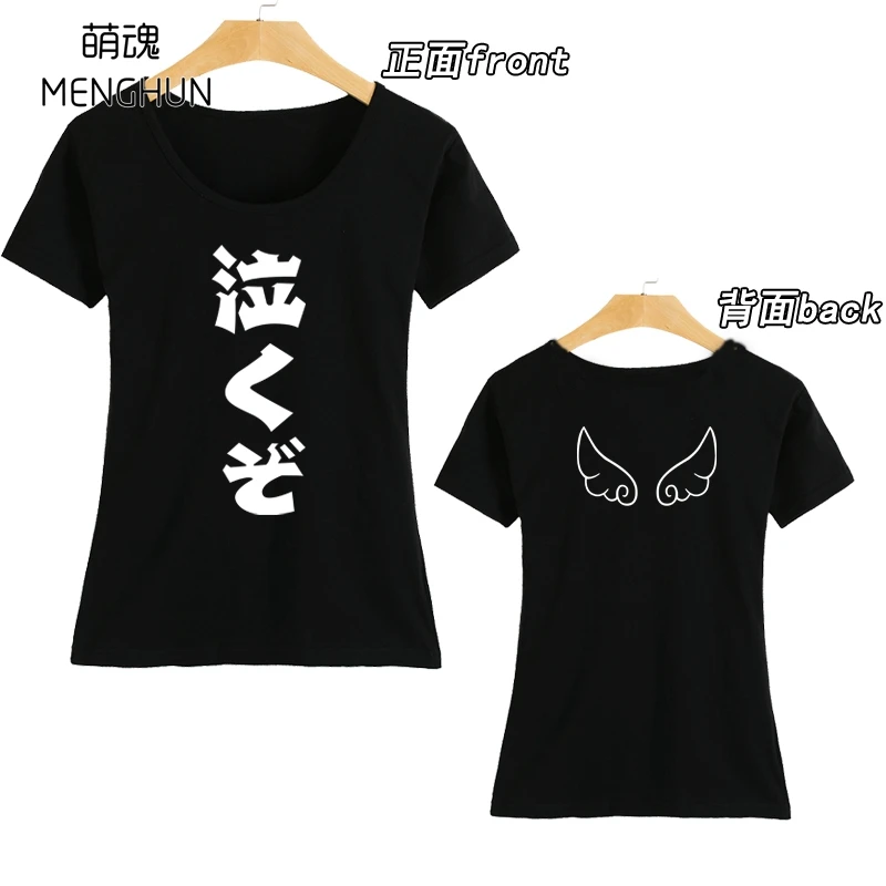 Летние футболки Love live R с японским аниме фанатами для косплея ac1436|Мужские