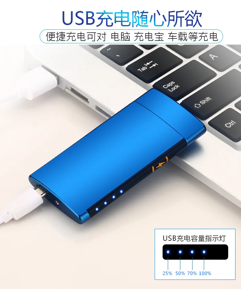 Двойная дуга Индукционная Зажигалка плазменная USB изменяющая ветрозащитный негорящий электрические зажигалки электронная сигара Зажигалка импульсная