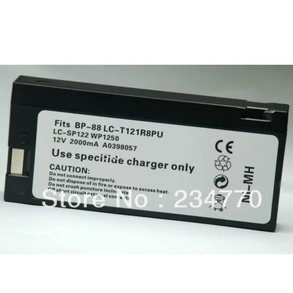 Сменная медицинская батарея для Draeger infinity vista WP1250 EPP130 JCPenney 686 6015 CVL 300 Memorex SM4200 SM4300