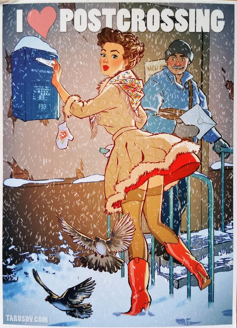 Винтажные постеры с надписью на русском языке из крафт бумаги I Love посткрестные