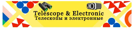 Тактический Remington 870 Mossberg 500 12GA " дробовик Маг Трубка Tri Rail Пикатинни крепления 5 позиции ствол дробовика крепление трубки рельс