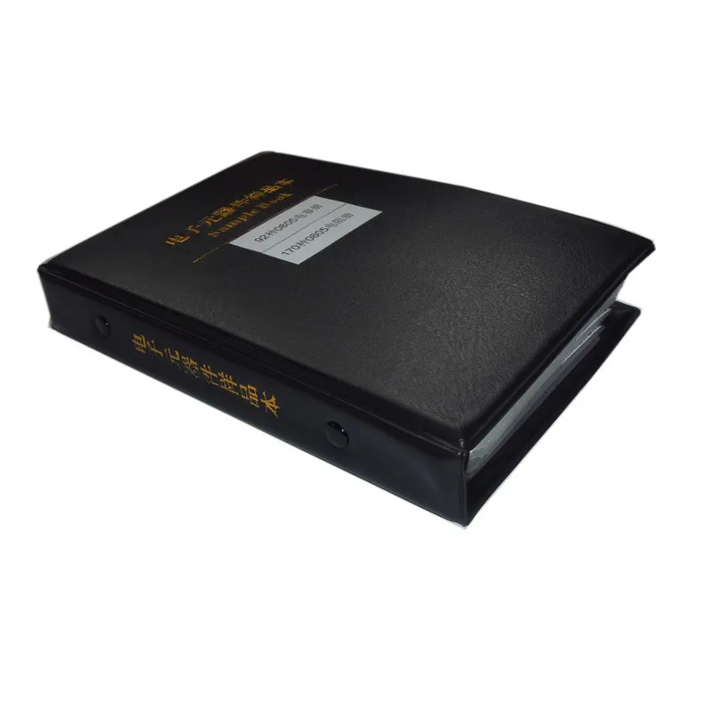 0805 SMD резистор 0R~ 10 м 1% 170valuesx25 шт = 4250 шт+ конденсатор 92valuesx25 шт = 2300 шт 0.5пФ~ 10 мкФ образец книги