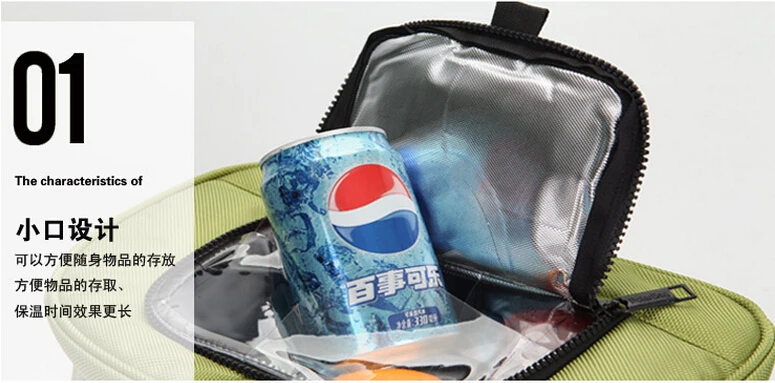 

30*18*25cm Breast preservation Food delivery bag for pizza or cake or juice hot style delivery bag