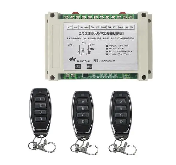 Топ AC220V 250V 380V 30A 4CH RF беспроводной пульт дистанционного управления переключатель