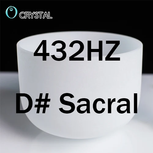10D432 Sharp Sacral 10 дюймов белый цвет C D E F G A B медитация Матовый Кварцевый Кристалл Поющая чаша 1" Йога звук заживление - Цвет: 10D432 Sharp Sacral
