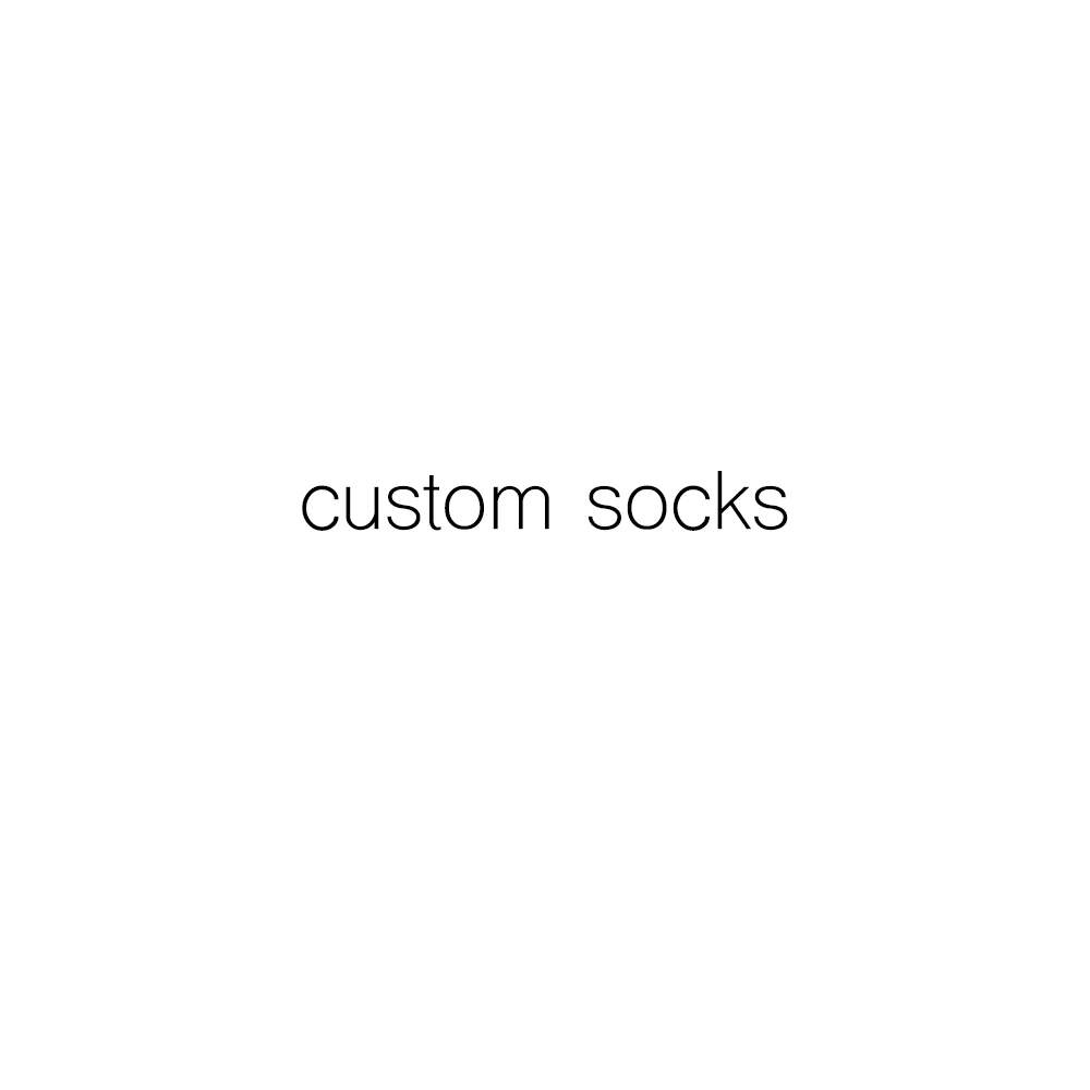

For custom