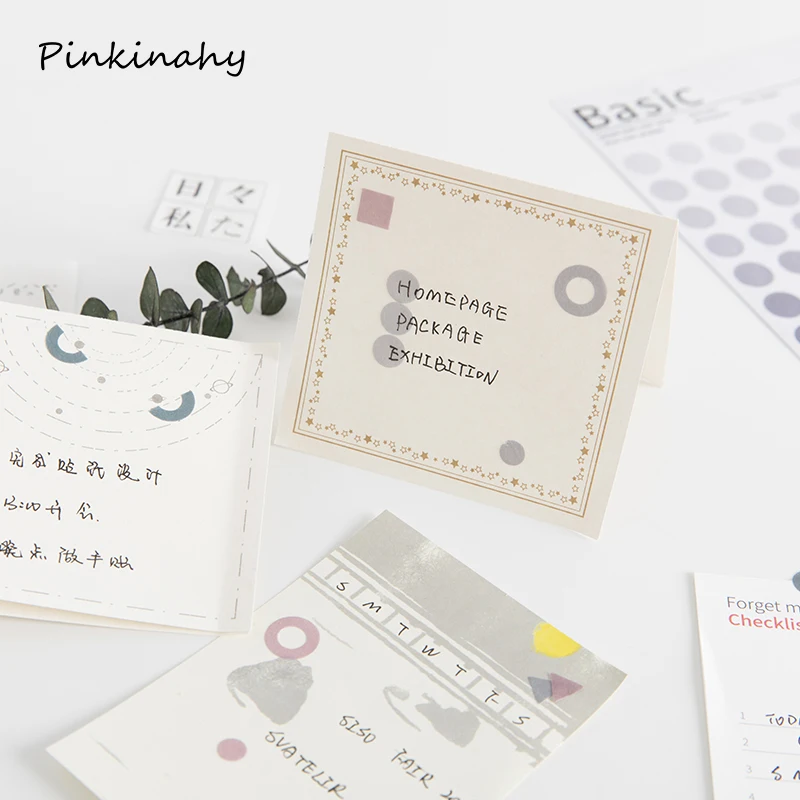 Простой красочный градиент Функция Круг Индекс стикер календарь Примечания