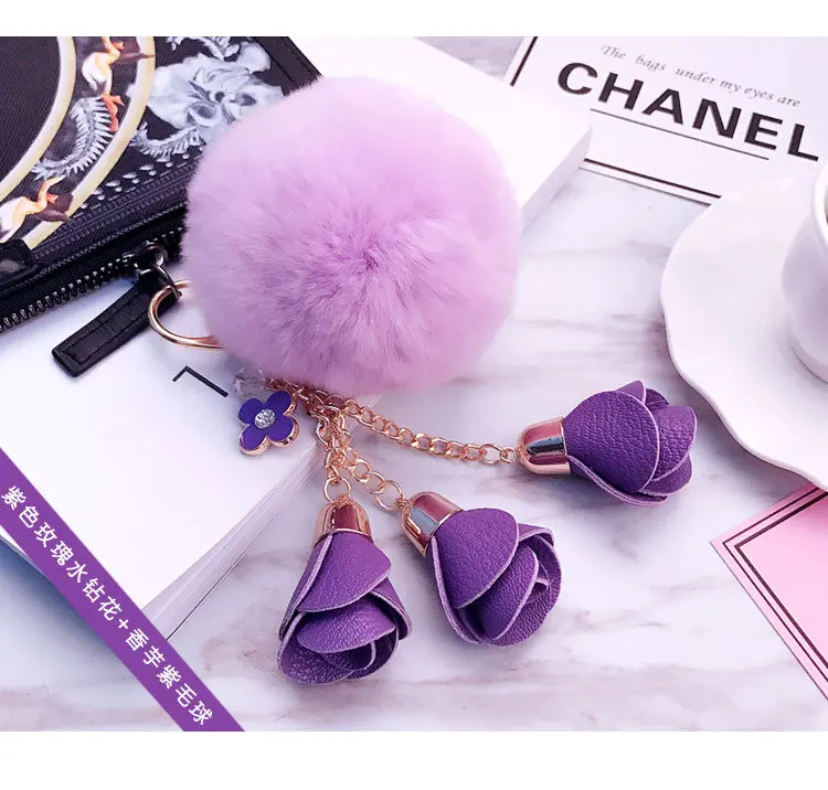 Purple Модный пушистый пышный шар кожаный цветок розы помпон брелок автомобильный брелок для ключей кролик кольцо для женщин украшения для дамской сумочки - Цвет: Purple