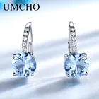 Серьги-клипсы женские круглые из серебра 925 пробы с голубым топазом