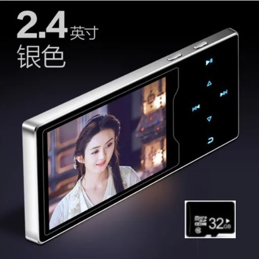 silver with 32gb tf Новейший MP3 плеер RUIZU D08 8 Гб 16 г для хранения 2.4in HD большой цветной экран воспроизведение HIFI радио без потерь Fm Электронная книга музыкальный плеер - Цвет: silver with 32gb tf