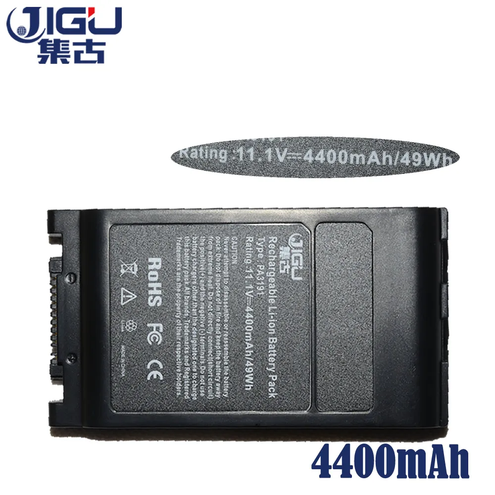 JIGU Laptop Battery PA3191U 4BAS 4BRS 5BAS 5BRS For Toshiba Portege M200 M205 M400 M405 M700 M750 10L|laptop battery|battery for toshiba