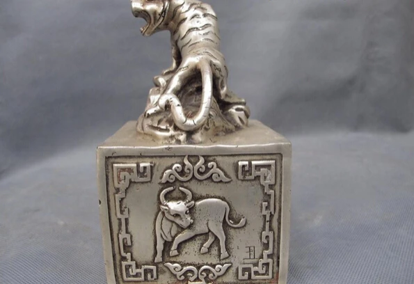 Песня voge gem S1637 7 дюймов китайская белая медная серебряная фэншуй счастливый