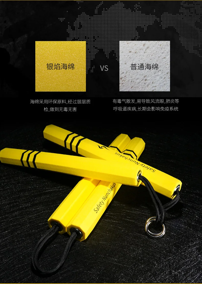 Губка двойной веревки Nunchakus безопасности детализации боевых искусств оборудование Обучение Практика начинающих производительность Товары для боевых искусств