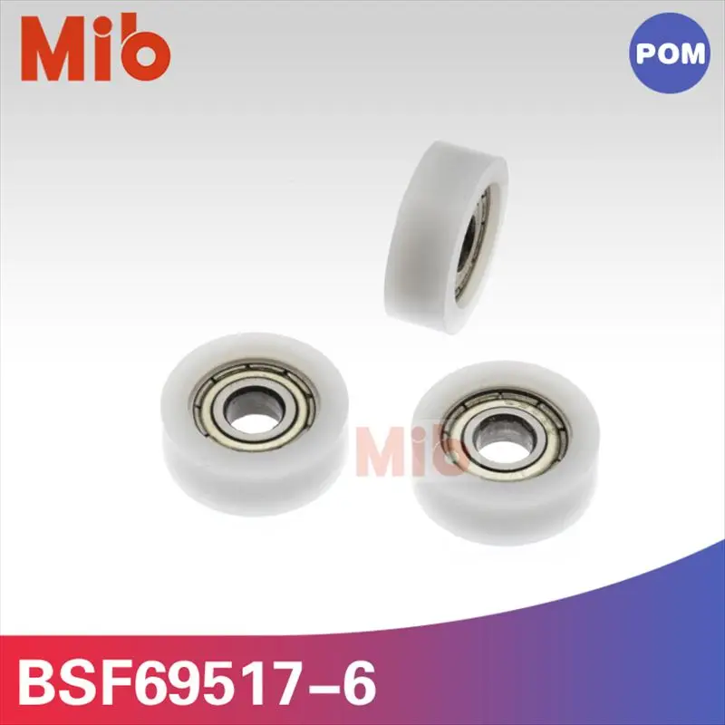 1 шт./лот медицинское оборудование minisize подшипник 695zz 695z 695 пластиковый ролик POM